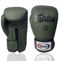 FightFuel Combat Gloves